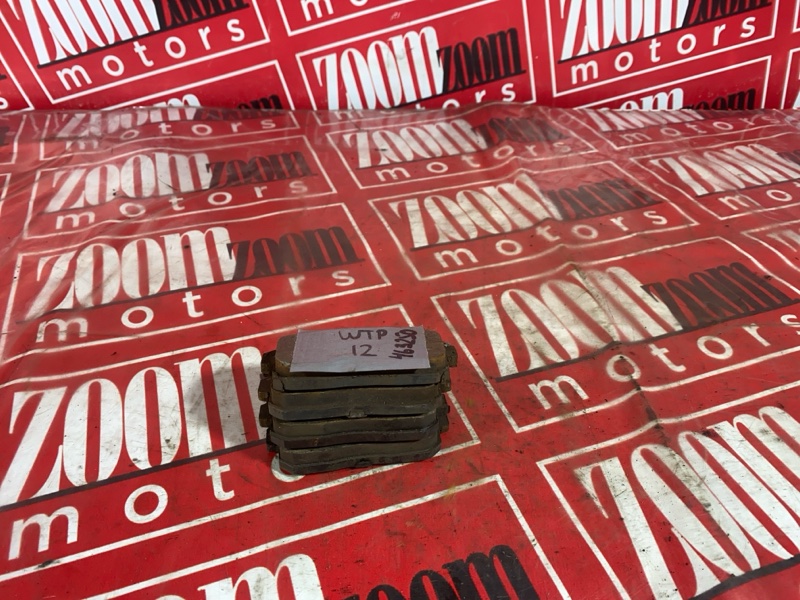 Колодки тормозные, 900 рублей, Солонцы