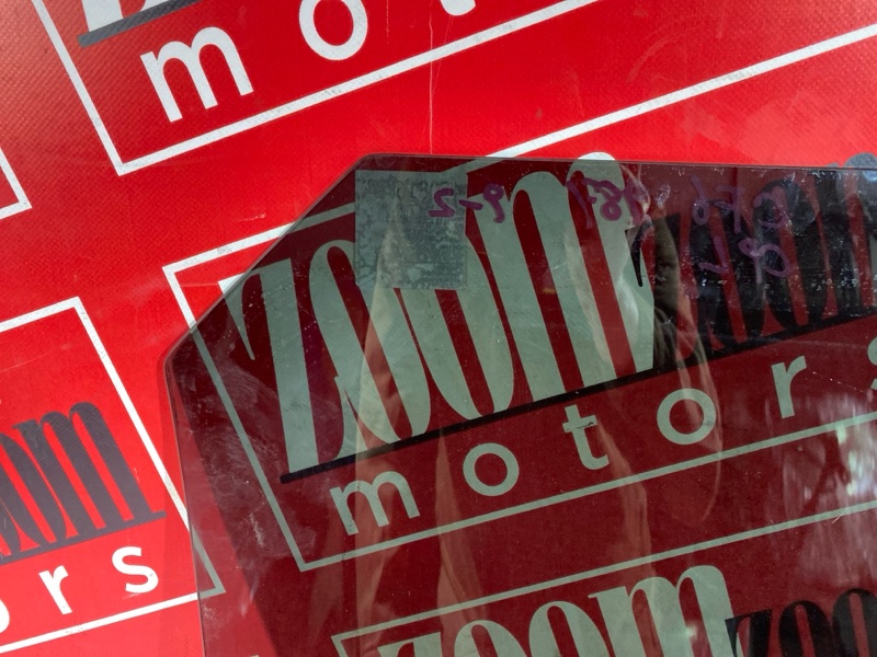 Стекло боковое, 1000 рублей, Солонцы