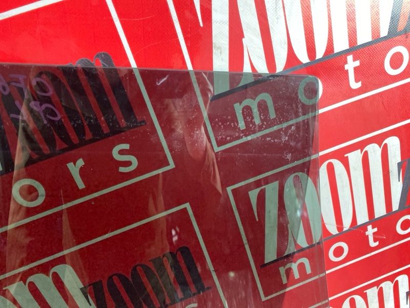 Стекло боковое, 1000 рублей, Солонцы