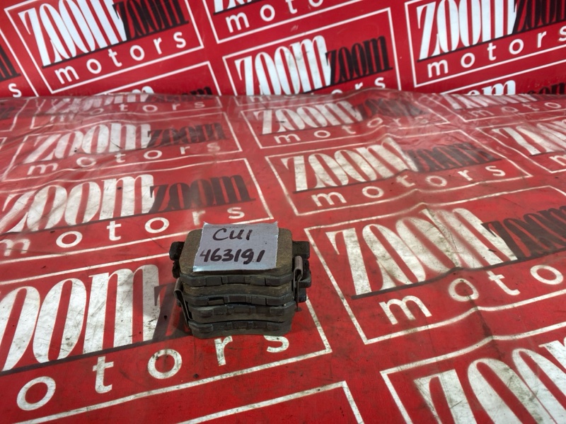 Колодки тормозные, 1000 рублей, Солонцы