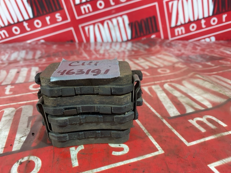 Колодки тормозные, 1000 рублей, Солонцы