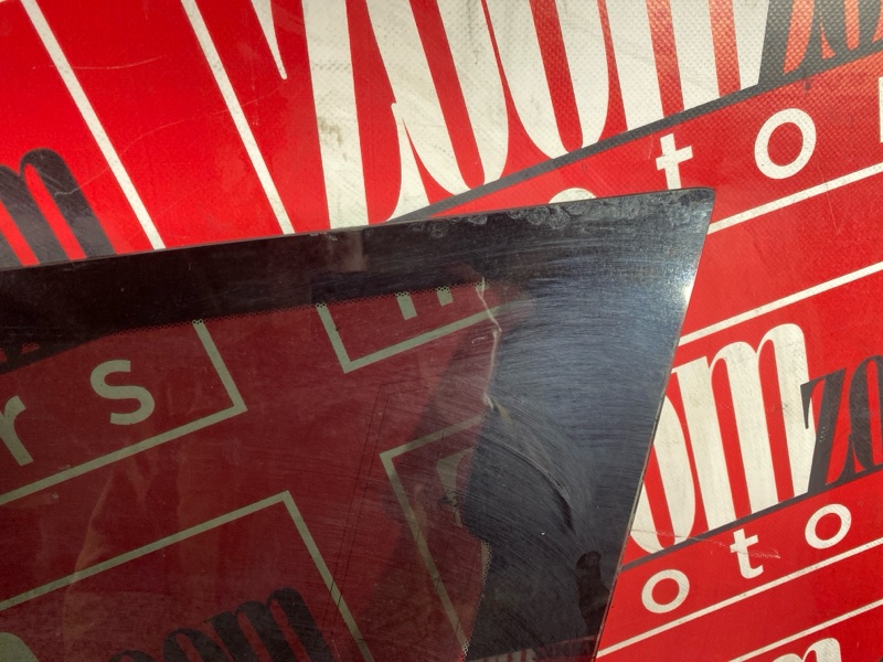 Стекло собачника, 4300 рублей, Солонцы