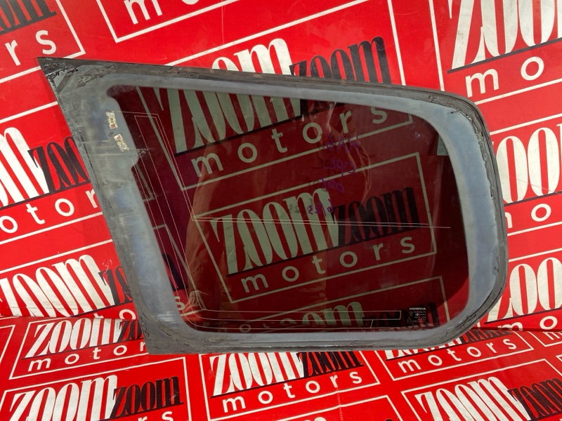 Стекло собачника, 4300 рублей, Солонцы