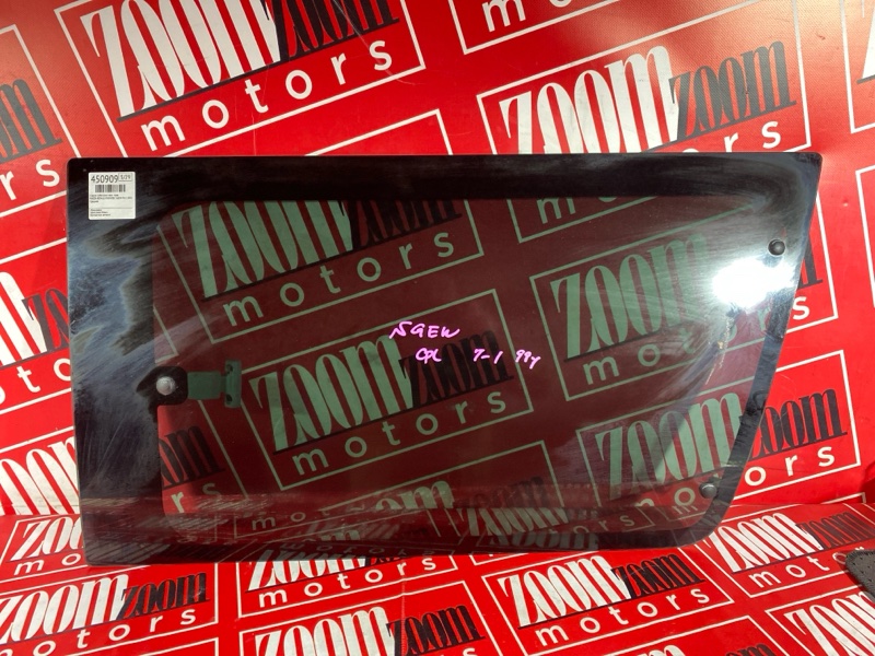 Стекло боковое, 2900 рублей, Солонцы