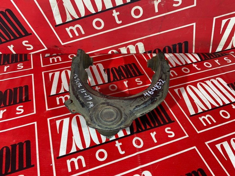 Рычаг подвески верхний, 1100 рублей, Солонцы