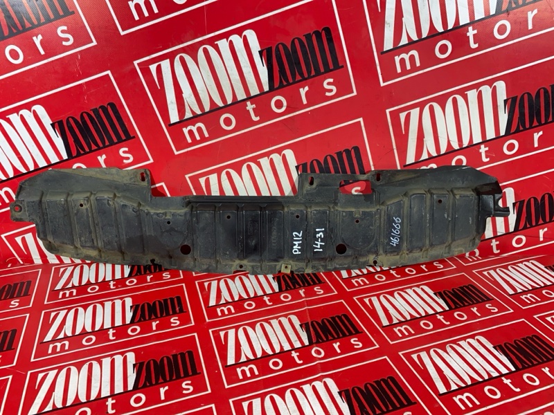 Защита ДВС, 600 рублей, Солонцы