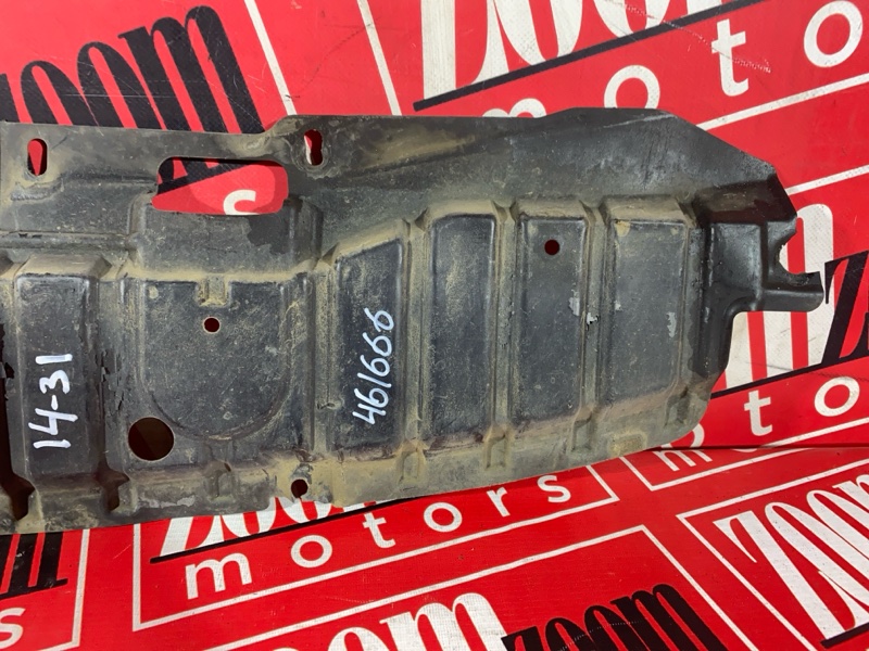 Защита ДВС, 600 рублей, Солонцы