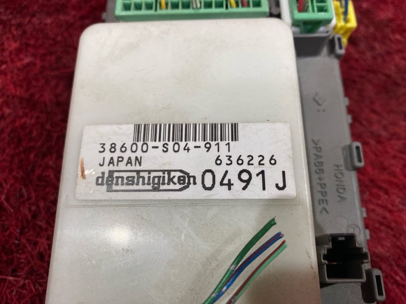 Блок реле и предохранителей, 500 рублей, Красноярск