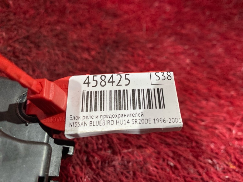 Блок реле и предохранителей, 500 рублей, Красноярск