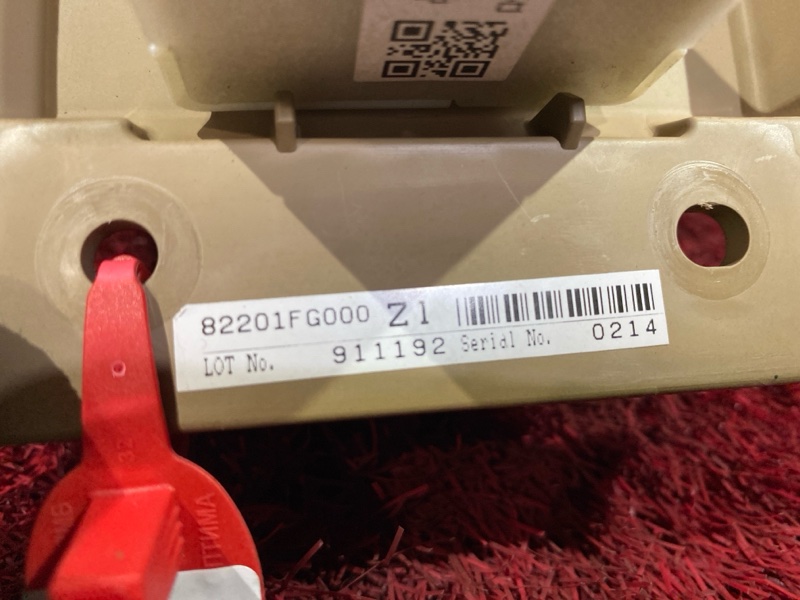 Блок реле и предохранителей, 800 рублей, Красноярск