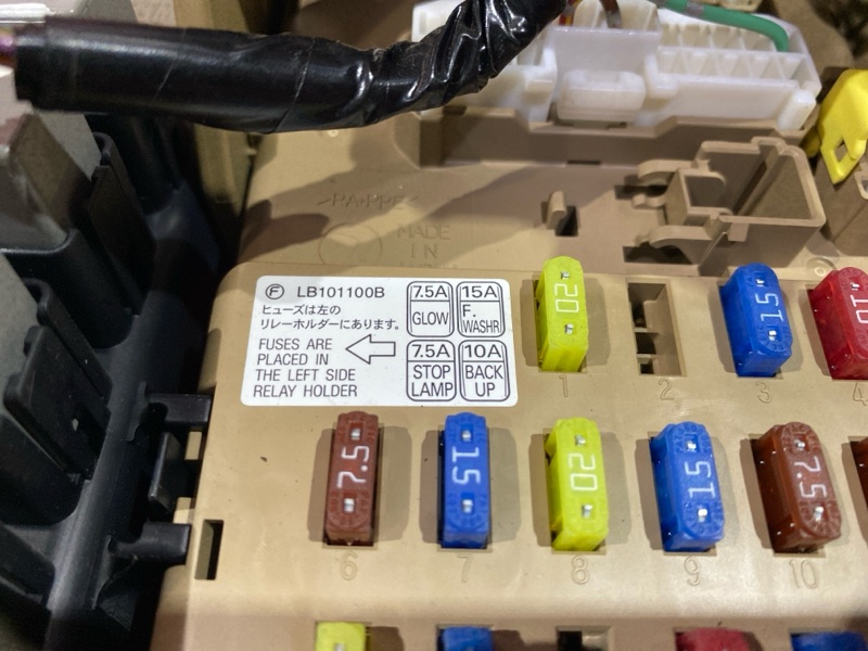 Блок реле и предохранителей, 800 рублей, Красноярск