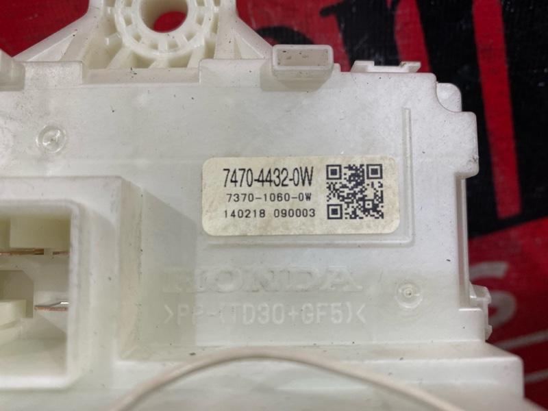 Блок реле и предохранителей, 2400 рублей, Красноярск