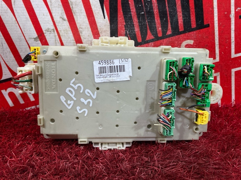 Блок реле и предохранителей, 2400 рублей, Красноярск