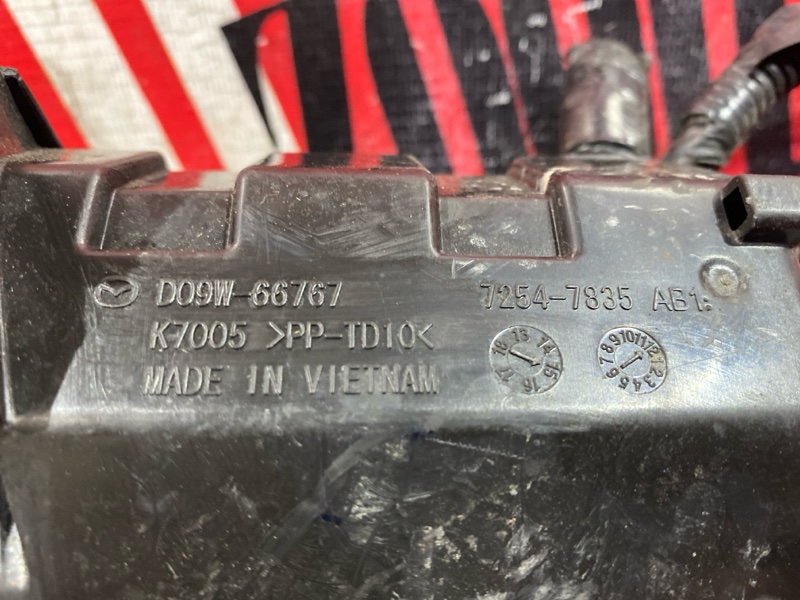 Блок реле и предохранителей, 1900 рублей, Красноярск