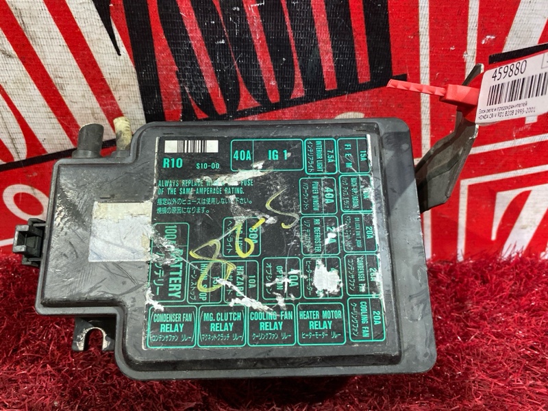 Блок реле и предохранителей, 500 рублей, Красноярск