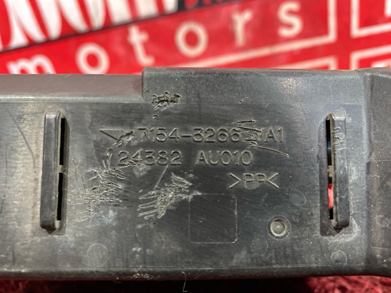 Блок реле и предохранителей, 600 рублей, Красноярск