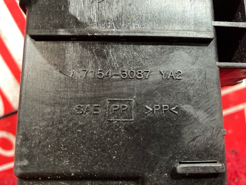 Блок реле и предохранителей, 500 рублей, Красноярск