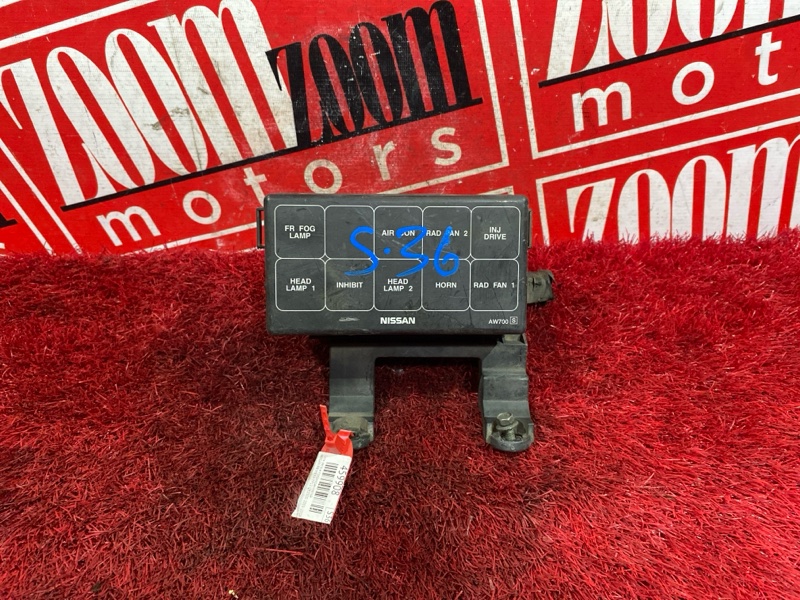 Блок реле и предохранителей, 600 рублей, Красноярск