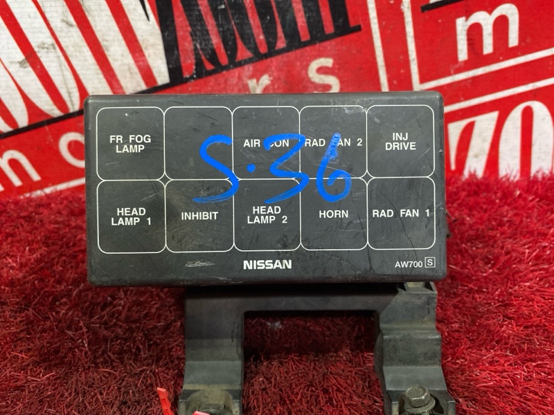 Блок реле и предохранителей, 600 рублей, Красноярск