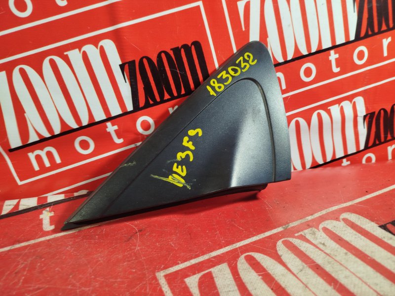 Уголок крыла, 500 рублей, Красноярск