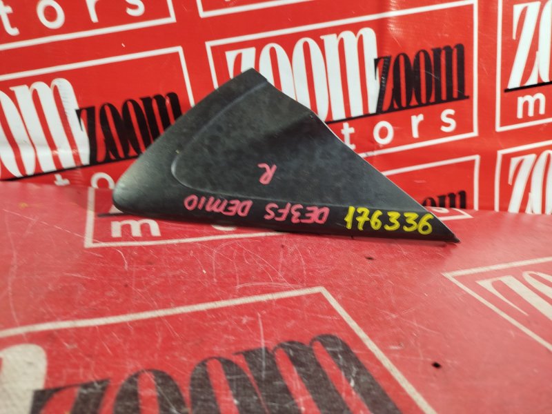 Уголок крыла, 500 рублей, Красноярск