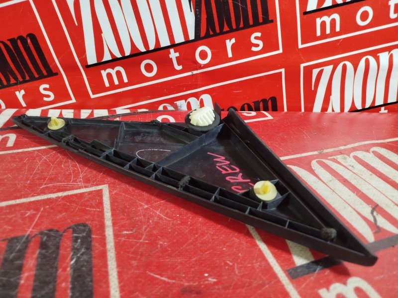 Уголок крыла, 300 рублей, Красноярск