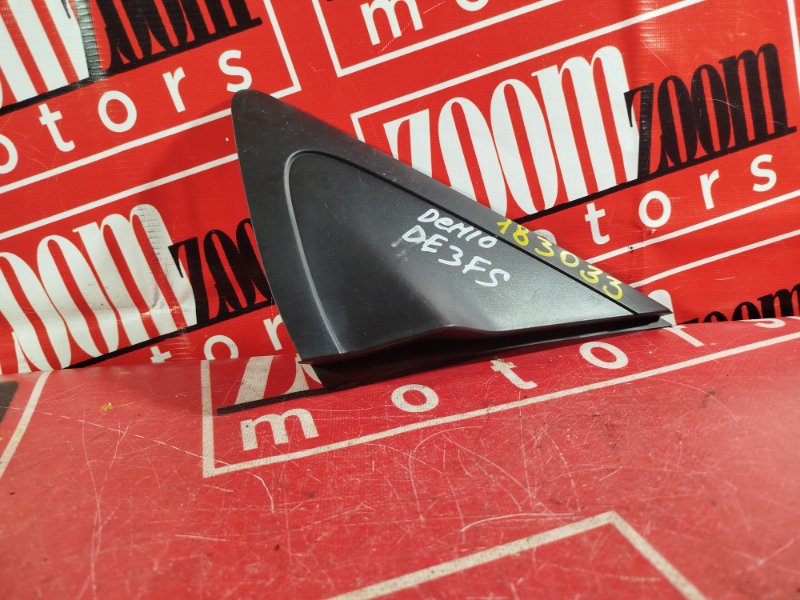 Уголок крыла, 500 рублей, Красноярск