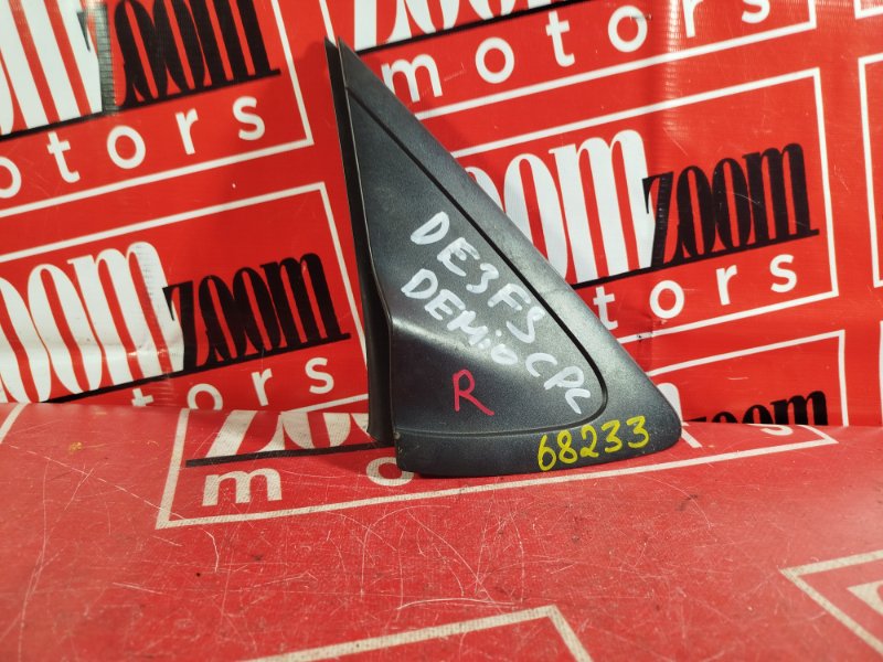 Уголок крыла, 500 рублей, Красноярск