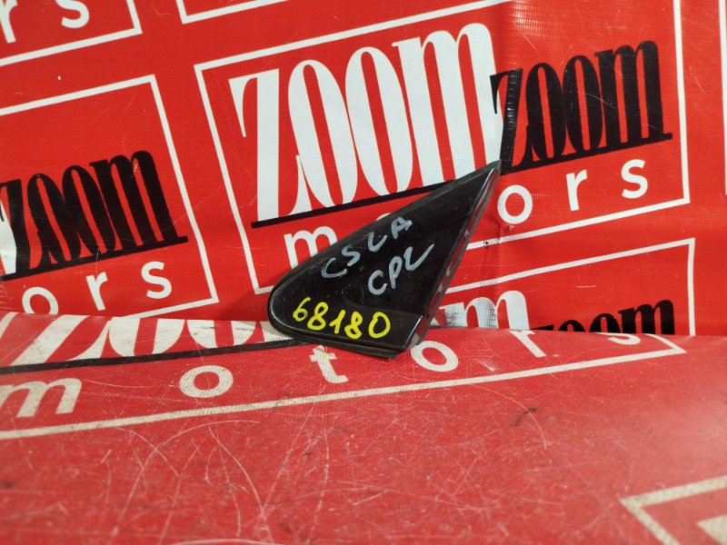 Уголок крыла, 300 рублей, Красноярск