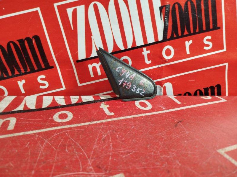 Уголок крыла, 500 рублей, Красноярск