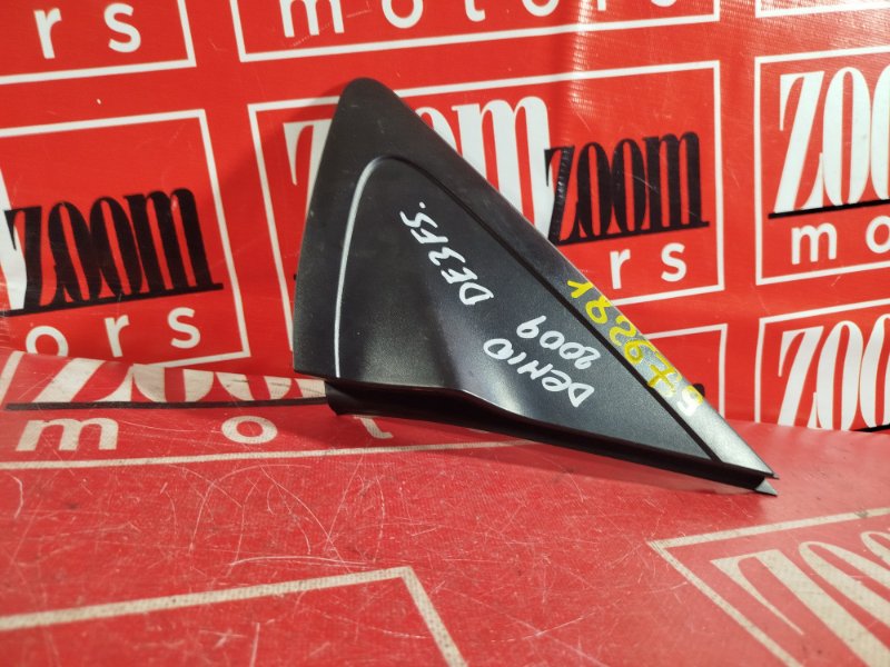 Уголок крыла, 500 рублей, Красноярск