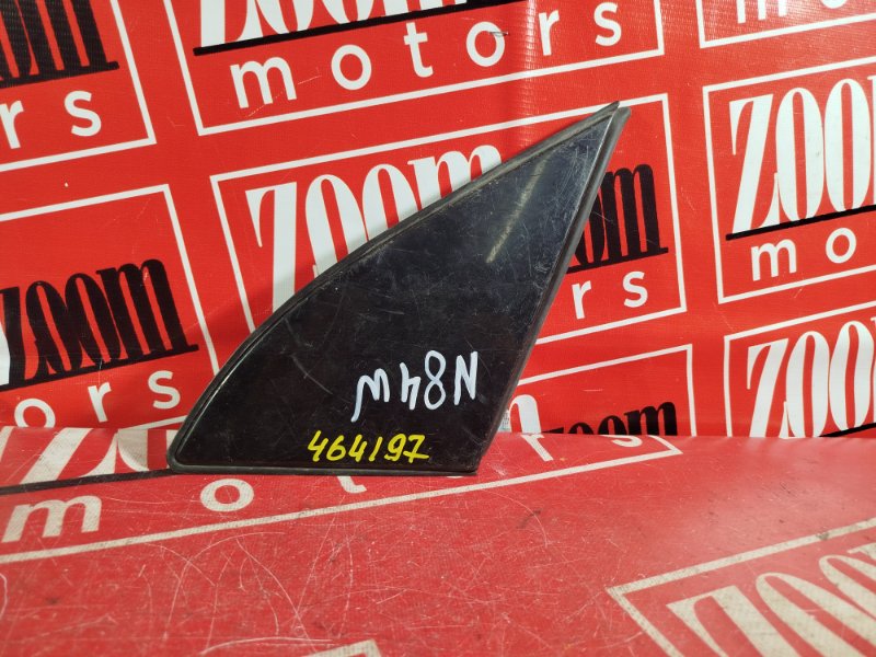 Уголок крыла, 500 рублей, Красноярск