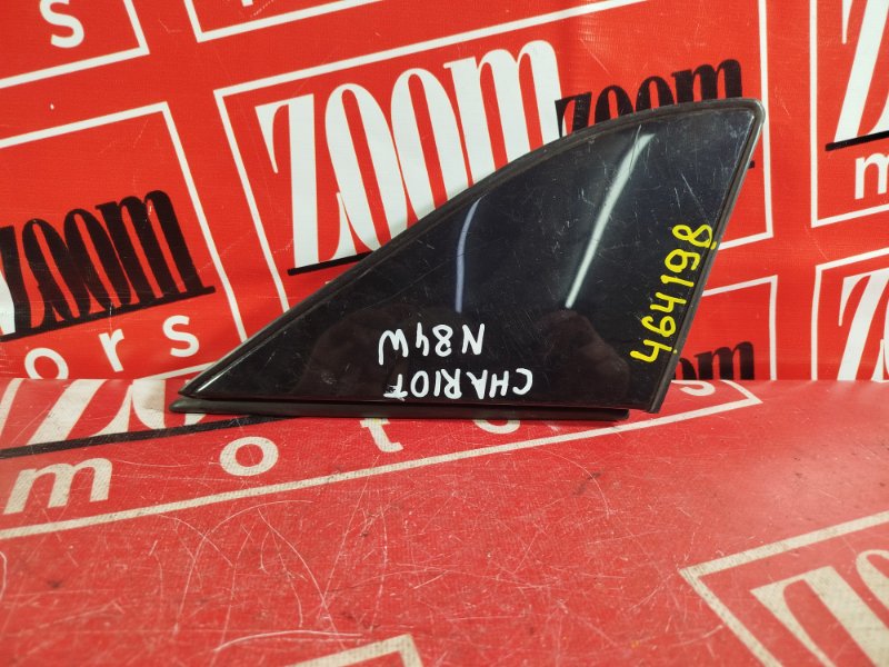 Уголок крыла, 500 рублей, Красноярск