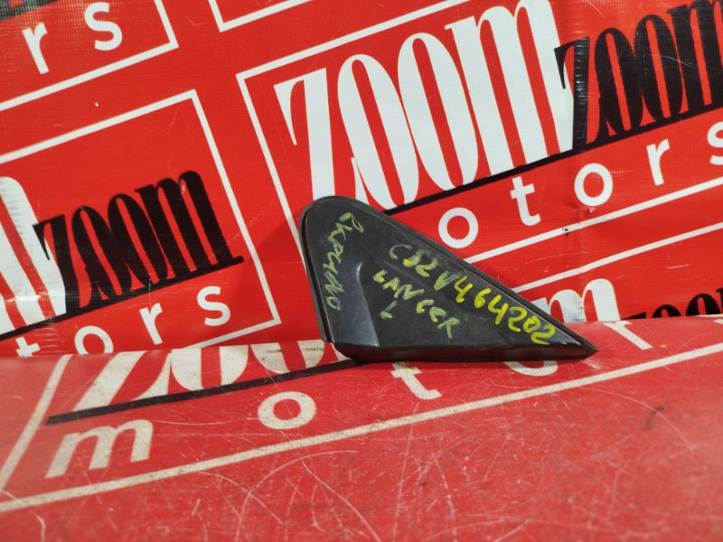 Уголок крыла, 300 рублей, Красноярск