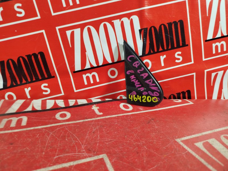 Уголок крыла, 500 рублей, Красноярск