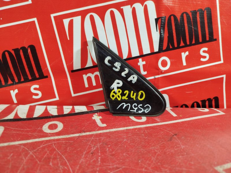 Уголок крыла, 300 рублей, Красноярск