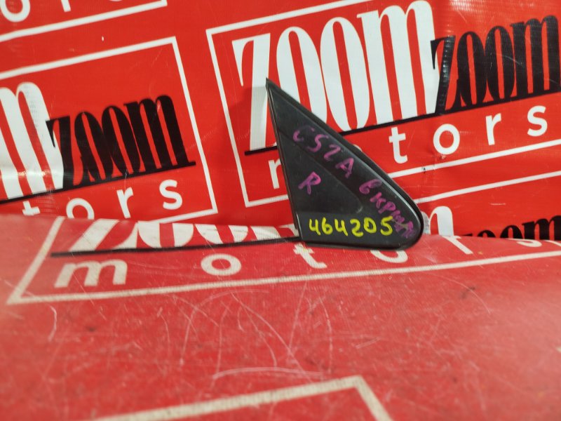 Уголок крыла, 300 рублей, Красноярск