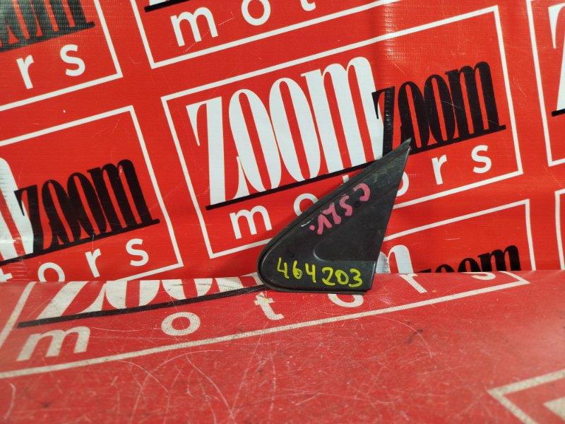 Уголок крыла, 300 рублей, Красноярск