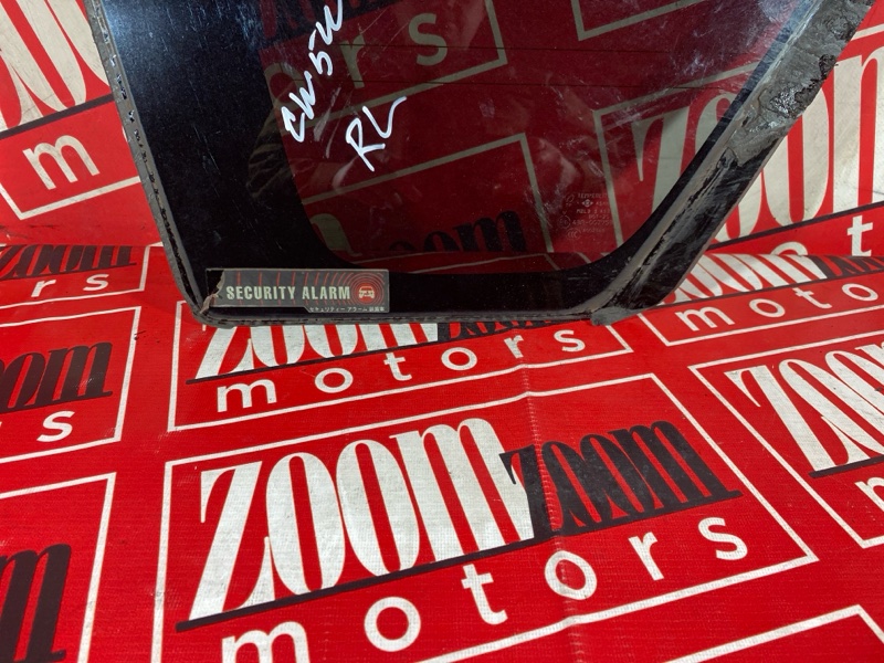 Стекло собачника, 1800 рублей, Солонцы