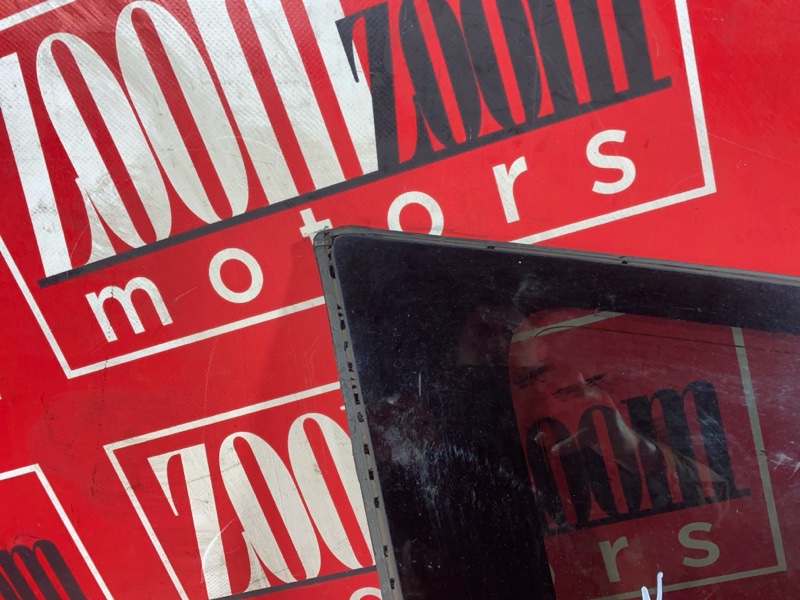 Стекло собачника, 1800 рублей, Солонцы