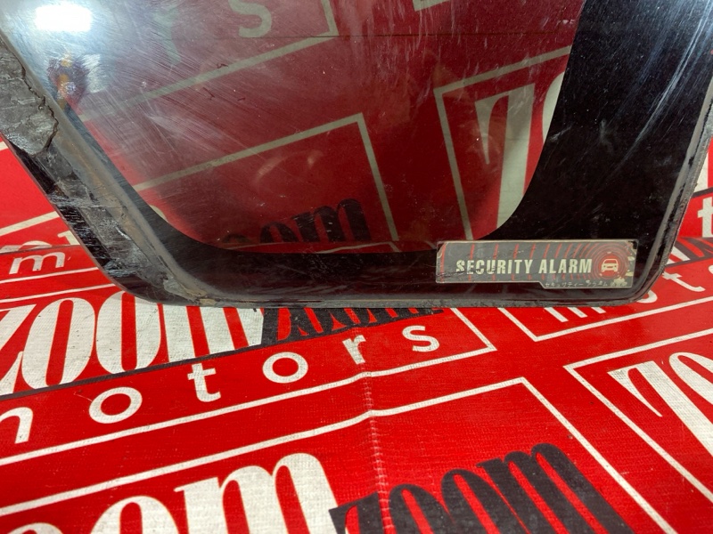 Стекло собачника, 1500 рублей, Солонцы