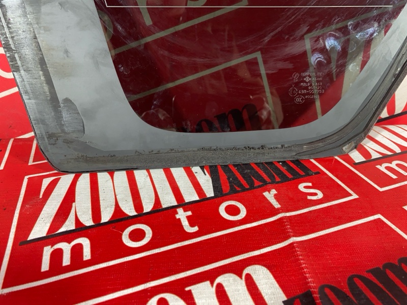 Стекло собачника, 1500 рублей, Солонцы