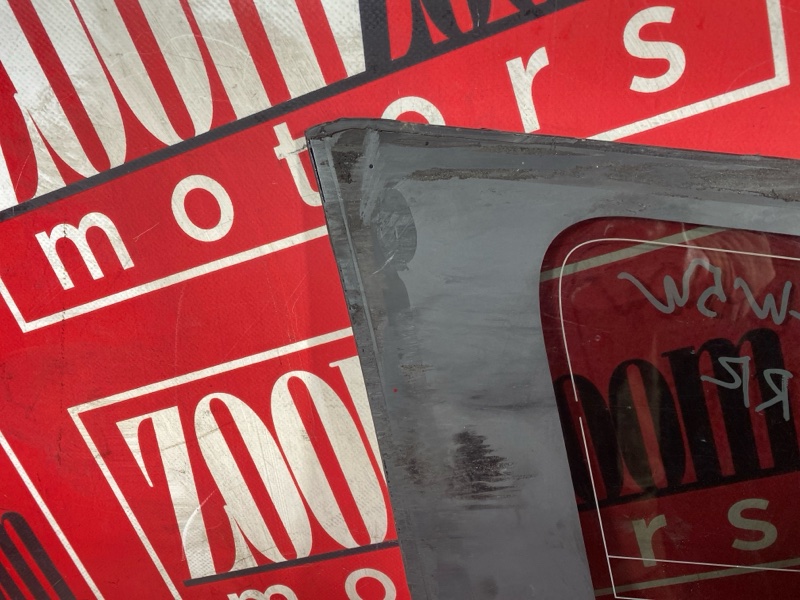 Стекло собачника, 1500 рублей, Солонцы