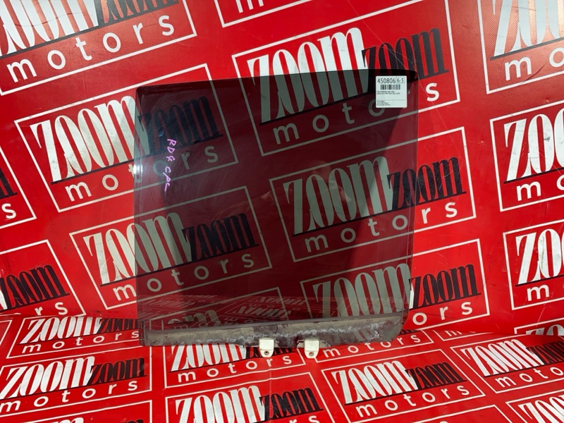 Стекло боковое, 1000 рублей, Солонцы