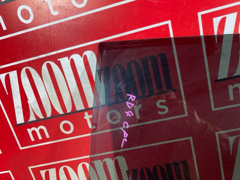 Стекло боковое, 1000 рублей, Солонцы