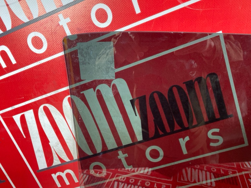 Стекло боковое, 1000 рублей, Солонцы