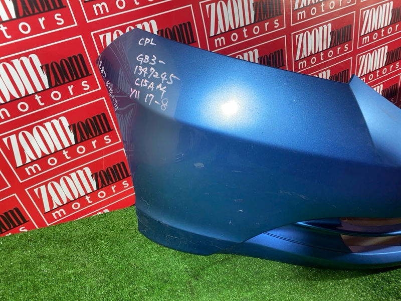 Бампер, 4800 рублей, Солонцы