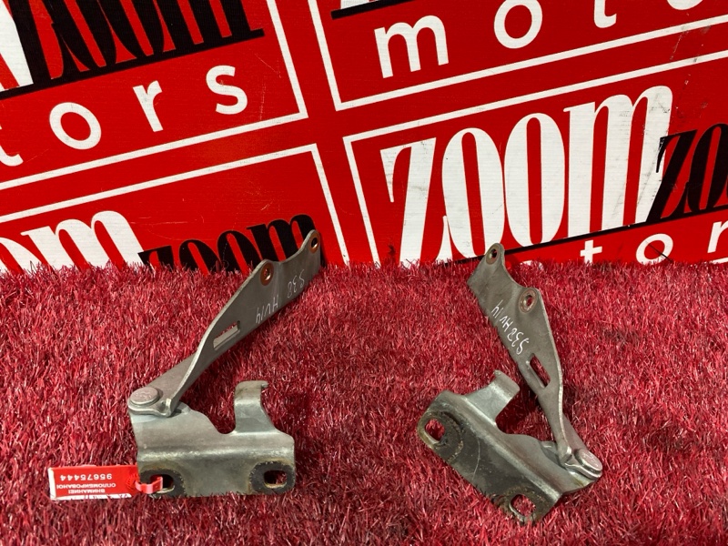 Петля (Шарнир капота), 500 рублей, Красноярск