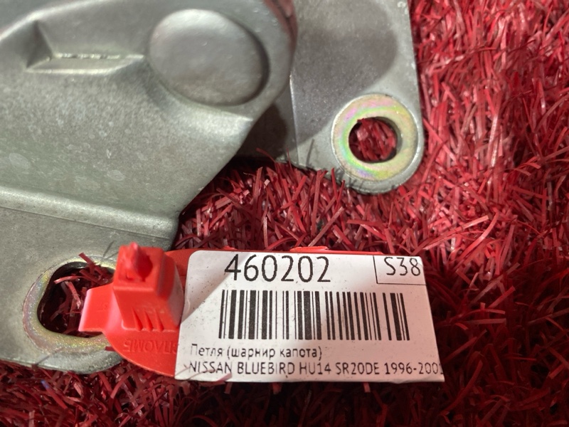 Петля (Шарнир капота), 500 рублей, Красноярск