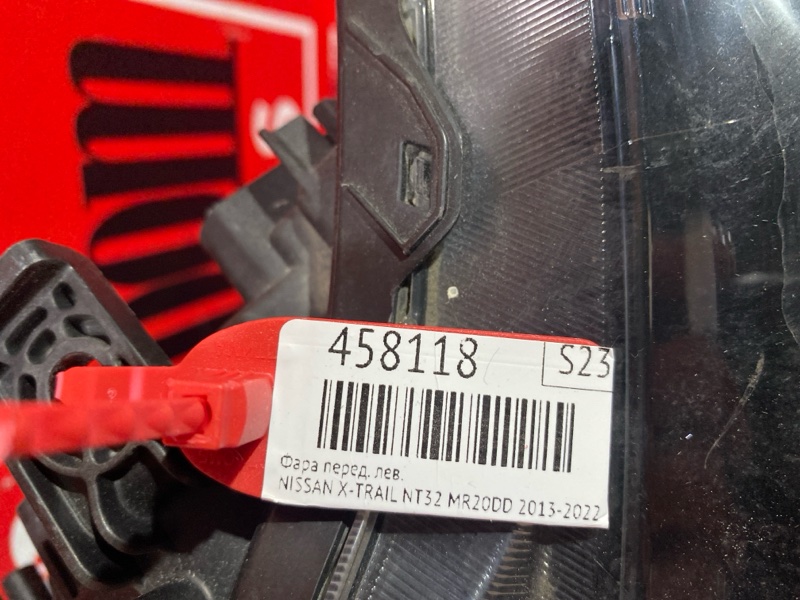 Фара, 33300 рублей, Красноярск